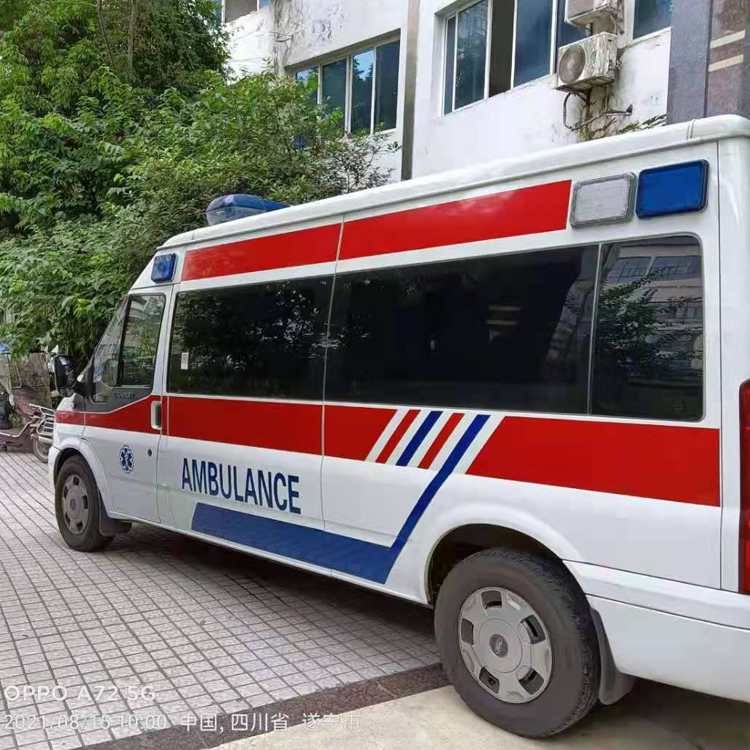 壶关重症转院救护车出租